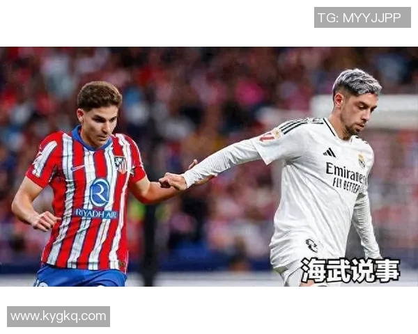 激情对决视频直播西甲联赛皇马与马竞巅峰对抗全程回顾